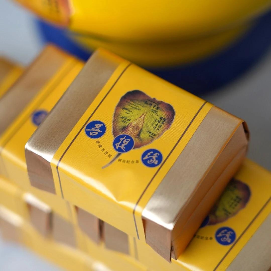 【601菩提缘·分享装】2006年普洱生茶