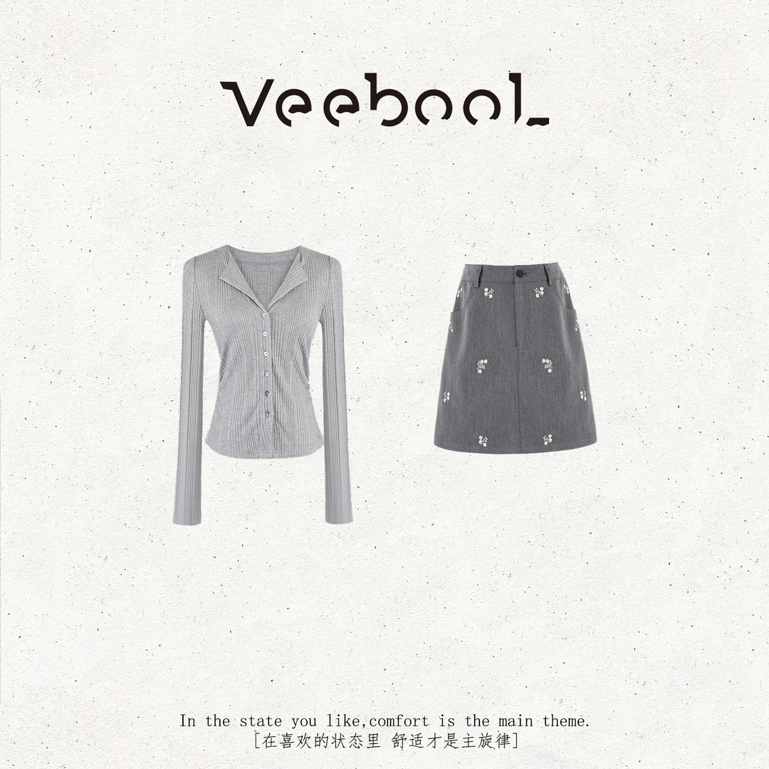 薇宝儿 Veebool【秋日狂想】早秋季新款休闲慵懒风气质显瘦半裙套装