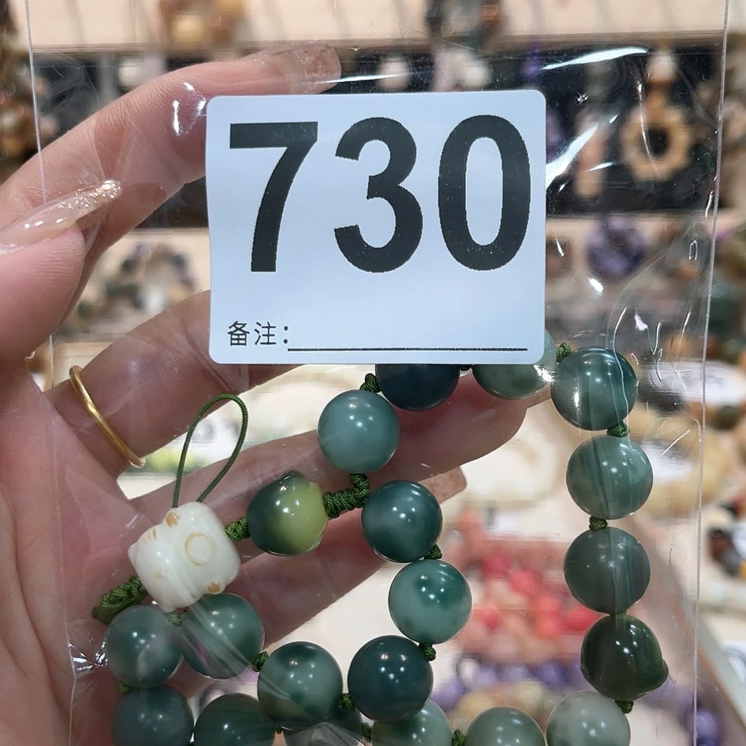 白玉菩提吊坠?****菩提