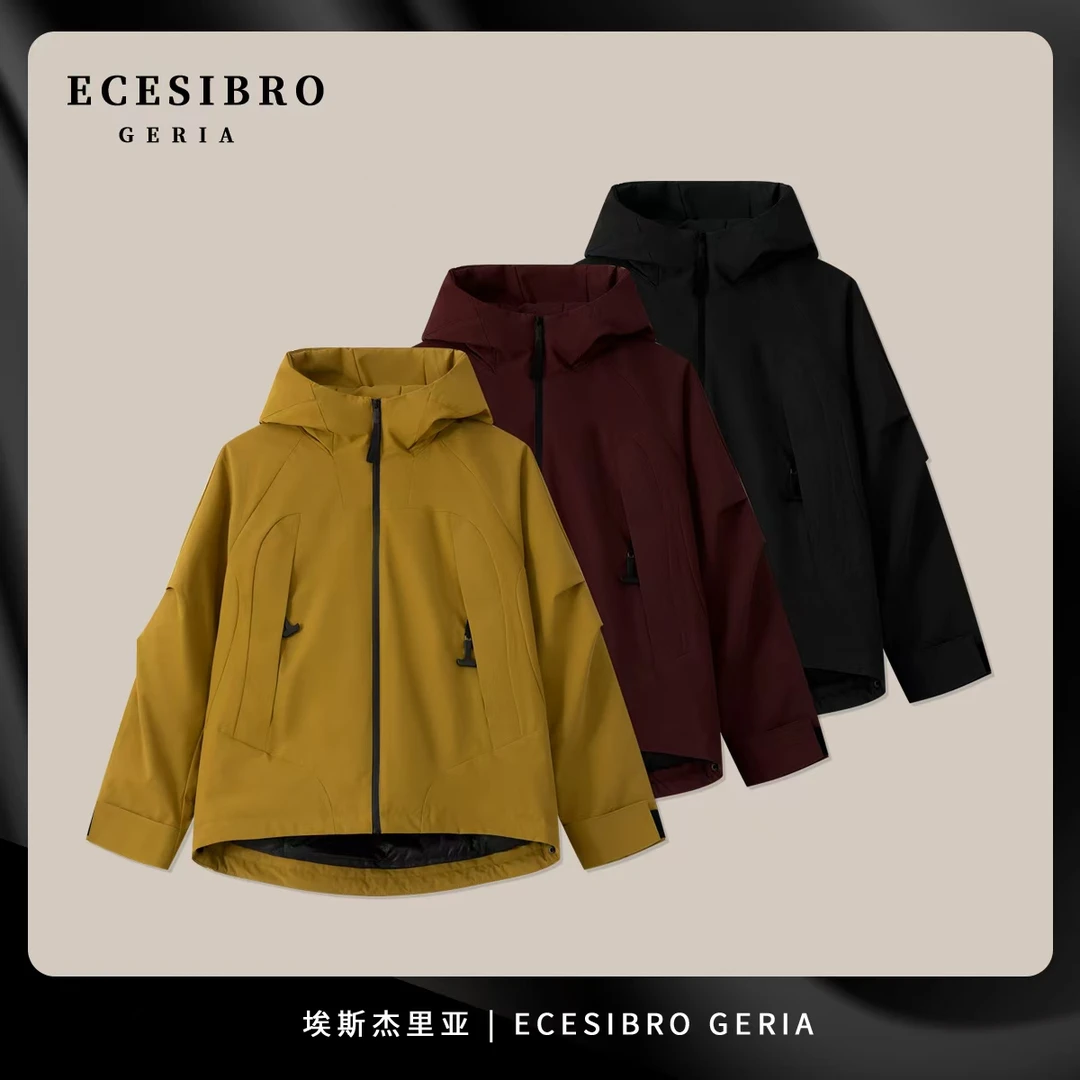 埃斯杰里亚【90鹅绒 】男士三防极寒鹅绒服户外冬季连帽羽绒服5523