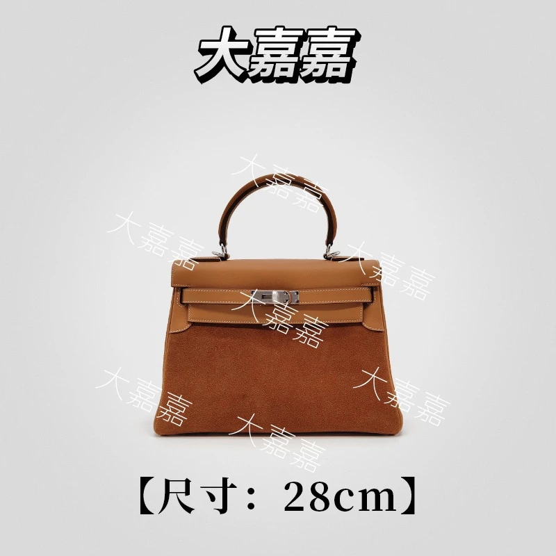 JINGQII【KL/28】金棕-磨砂拼牛皮 包包 单肩手提女包 30536
