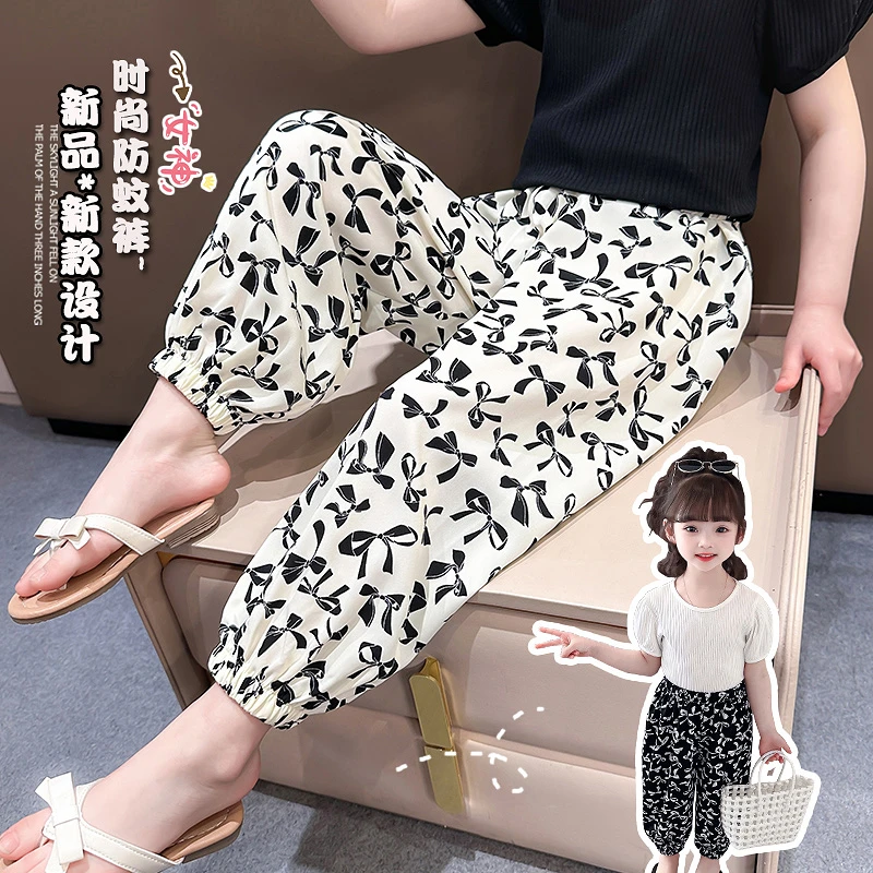 女童夏季薄款冰丝防蚊裤宽松洋气儿童灯笼长裤新款女宝宝哈伦裤