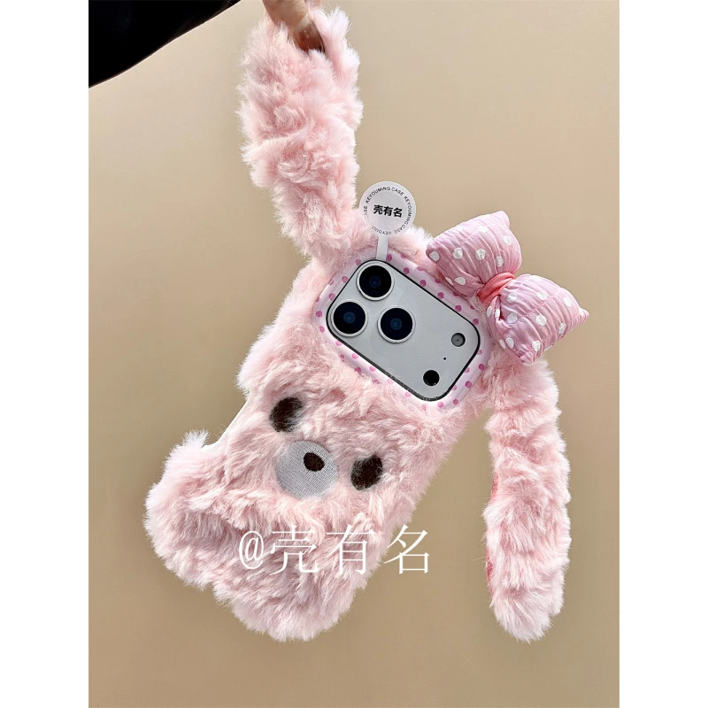 毛绒立体长耳朵蝴蝶结甜点兔适用苹果17手机壳iPhone16/15/14少女