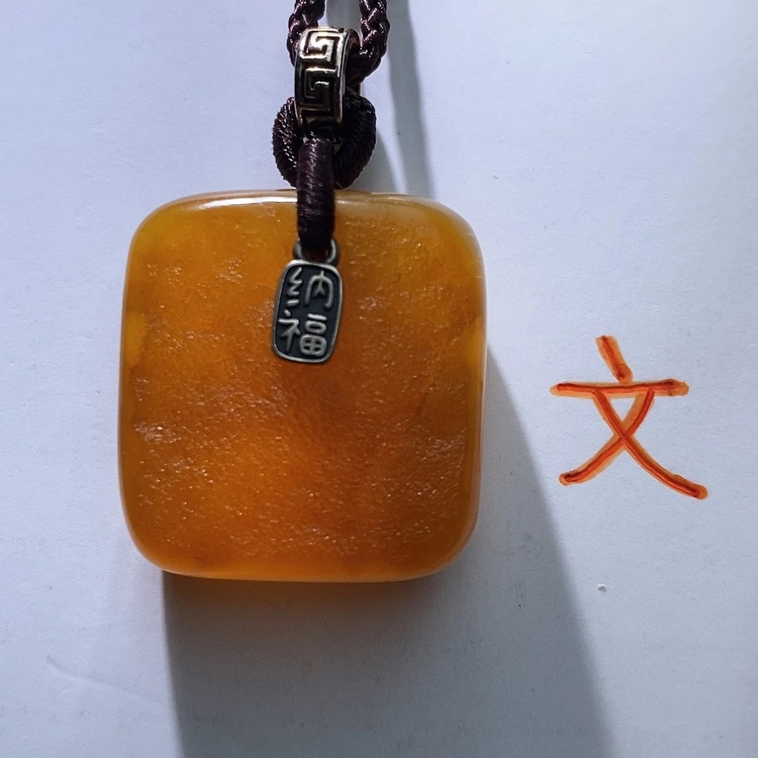 琥珀未镶嵌珠宝奇石59