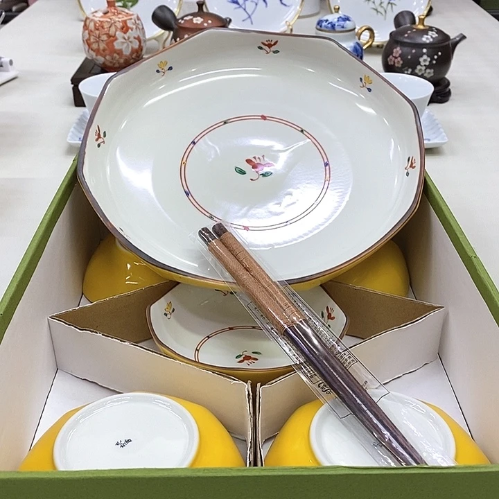 摆件橘吉正品保真