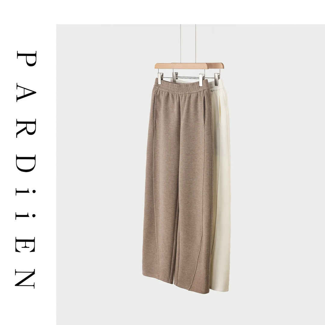 【北总严选】帕迪恩“糯米裤”舒适锁温松紧腰休闲裤25PD-772X