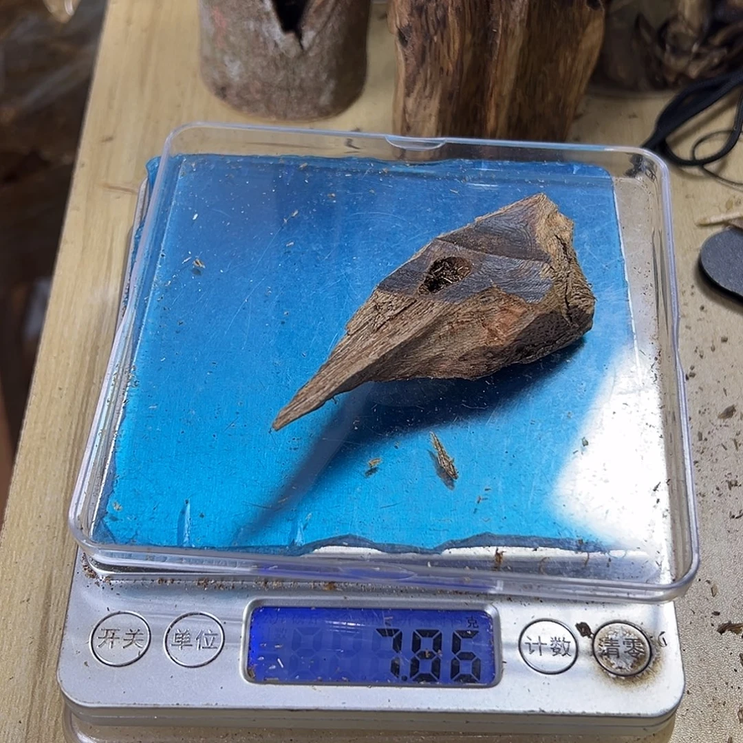 香料绿奇楠虫漏7克白棋