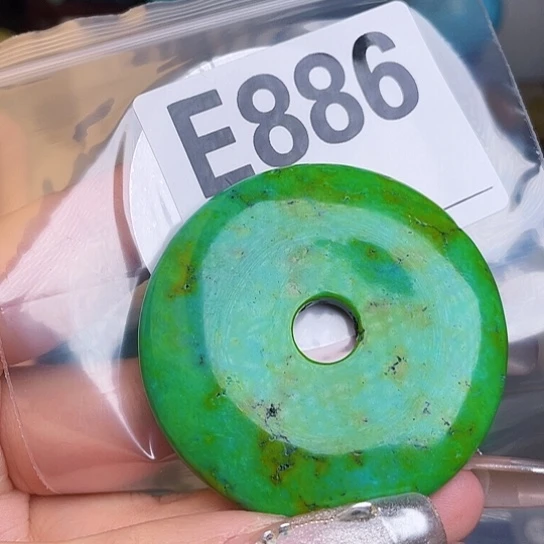 珠珠、老型、三通、墩子空竹（直播间选货为准）