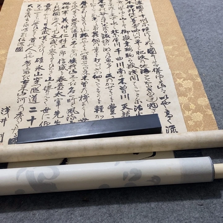 小***门字画字画画画画画画