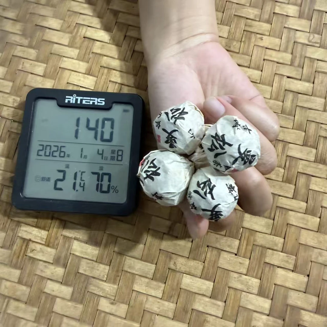 2023年曼松古树晒红云南红茶龙珠DFY1号1月4日