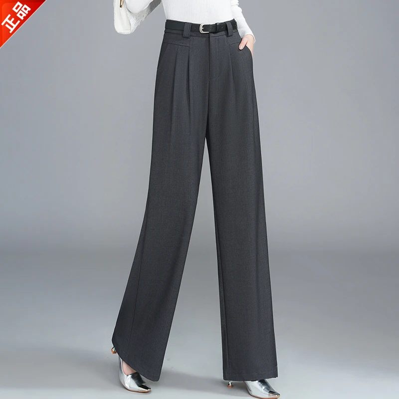 正品2025新款秋季女高腰休闲阔腿裤垂感时尚韩版宽松西装拖地裤子