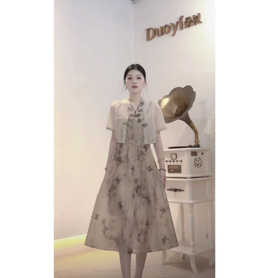 朵以2025夏季新款新中式国风水墨蝴蝶开衫吊带裙套装39DX835003
