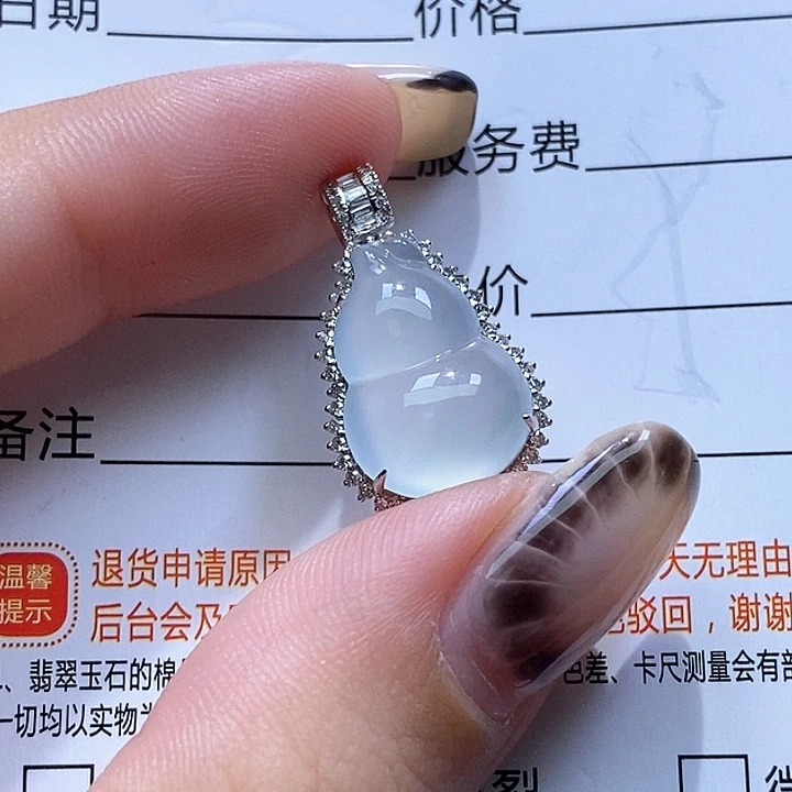 翡翠18K金镶嵌颈饰翡翠