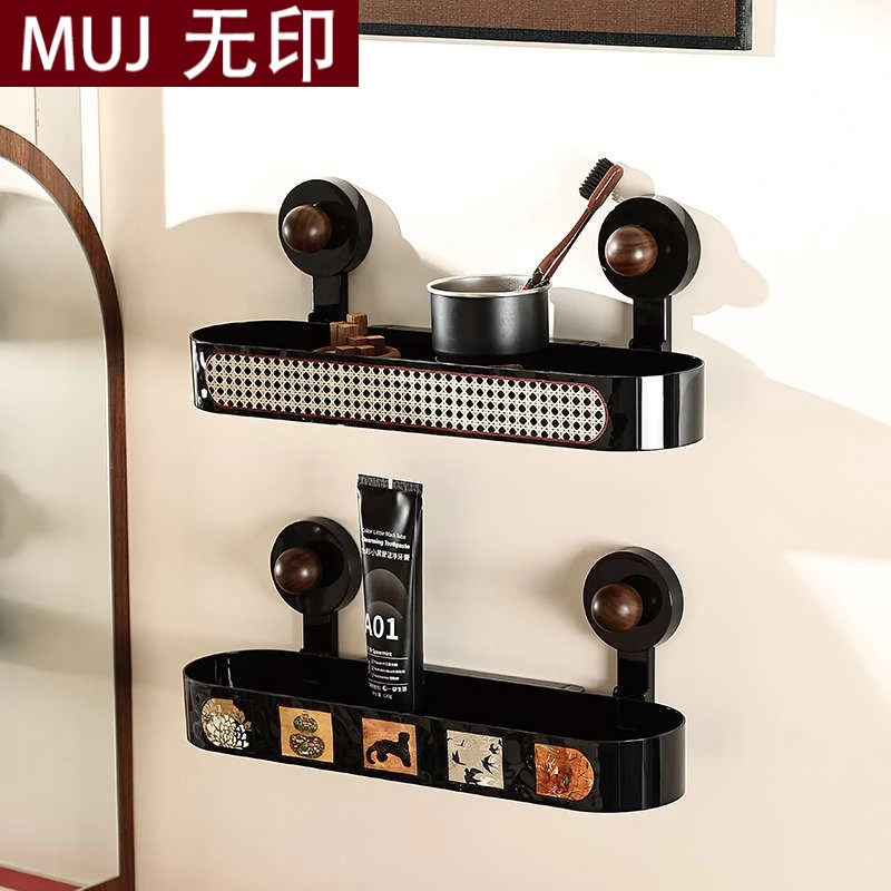 日本MUJ中古风浴室置物架吸盘式化妆品壁挂浴室化妆室免打孔洗漱