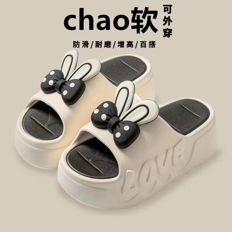兔耳朵新款厚底拖鞋夏季时尚外穿防滑2025室内蝴蝶结松糕增高浴室