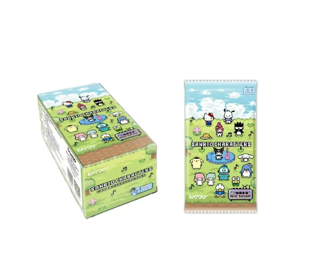 【平拆】三丽鸥萌梦收藏卡森语乐章经典包第二弹