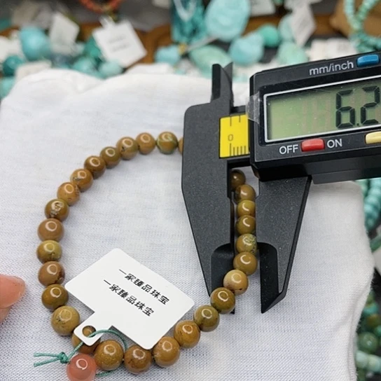 南红玛瑙珠宝奇石未镶嵌