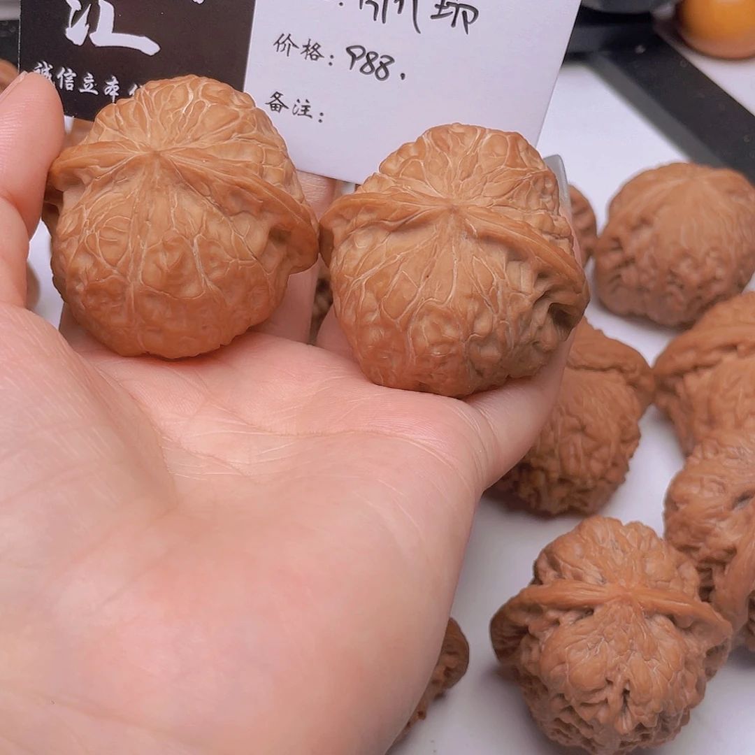 紫***哥吊坠文玩核桃南瓜墩子核桃