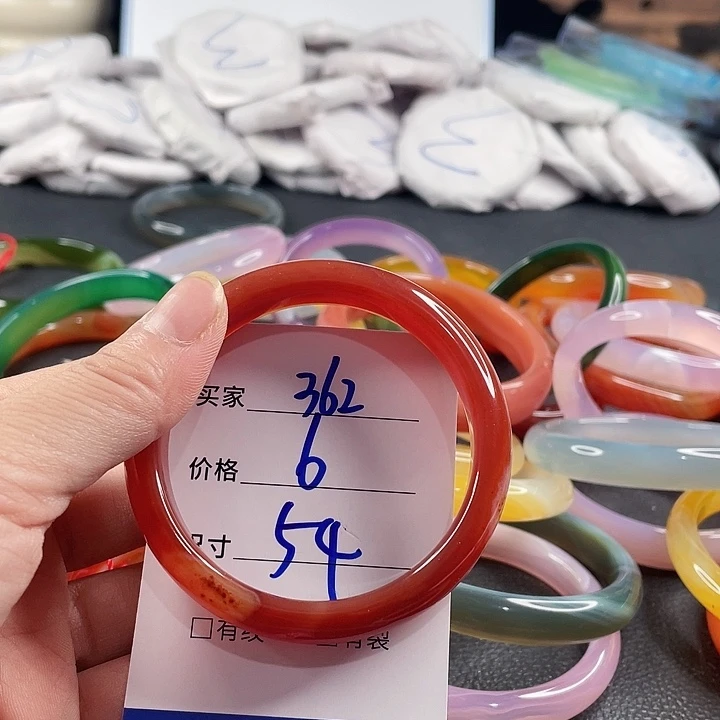 玛瑙/玉髓未镶嵌手镯