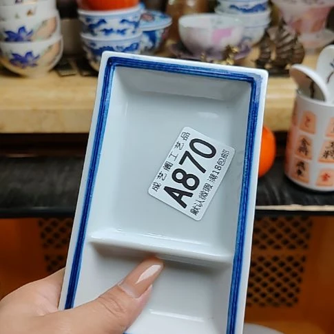 J***.瓷片870瓷片瓷片瓷片