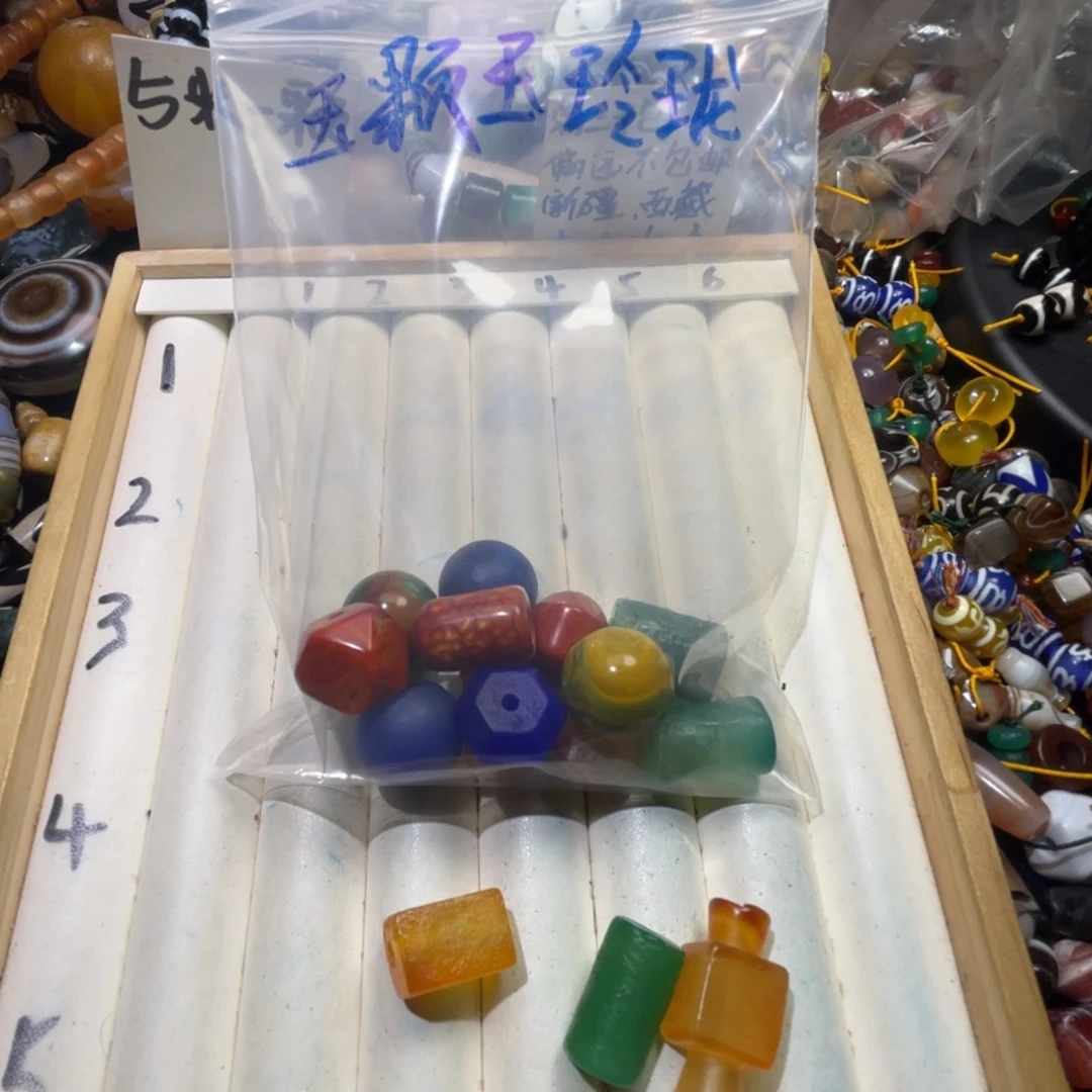 玉***珑玛瑙/玉髓未镶嵌珠宝半成品