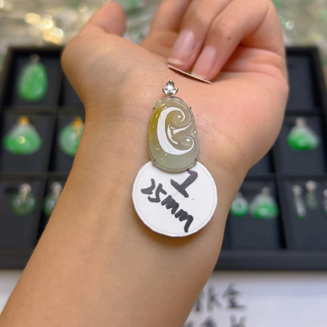 吊坠(不含链)18K金镶嵌翡翠