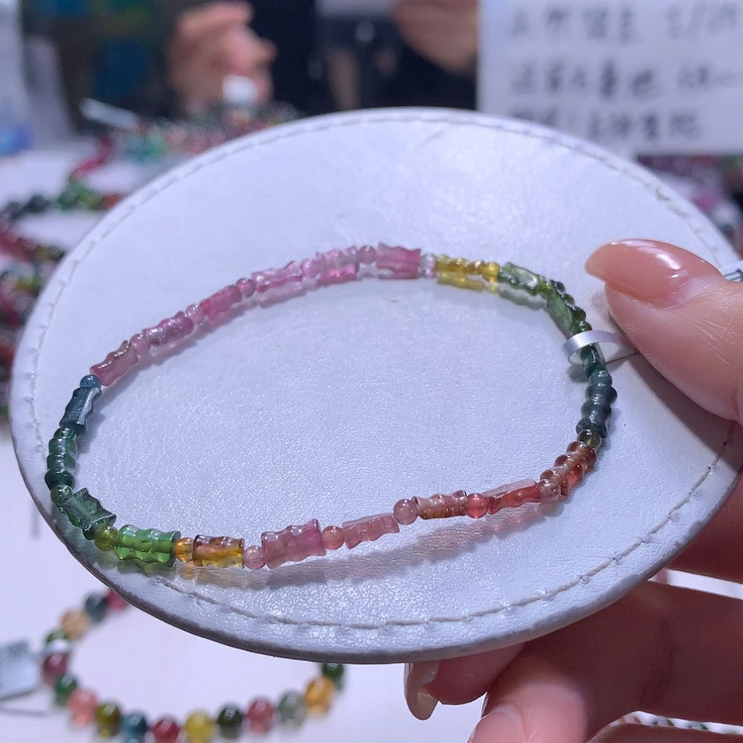 【闪购商品】未镶嵌手串碧玺