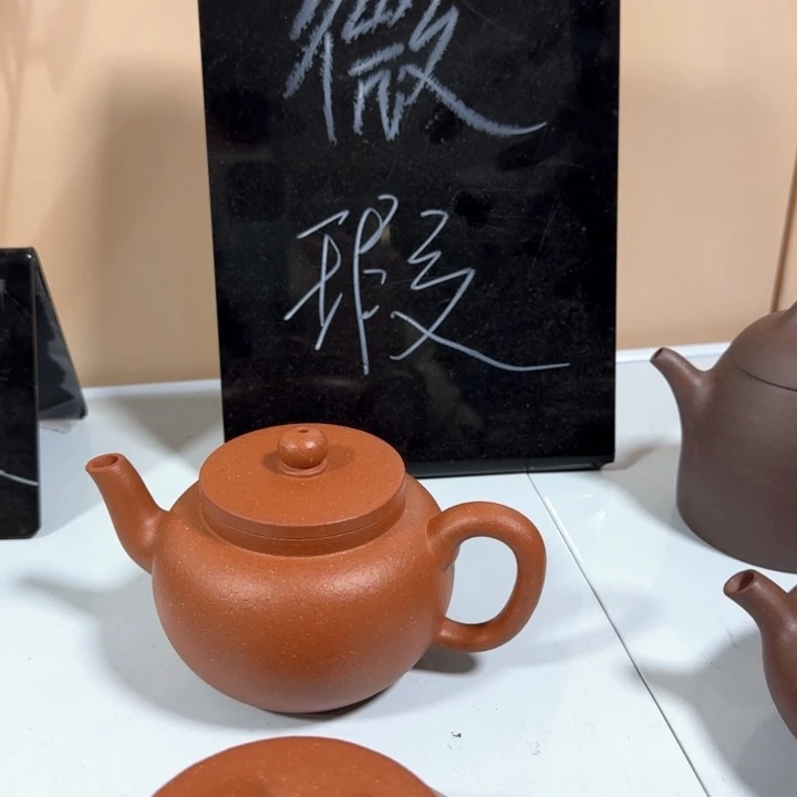 紫砂茶壶李**.38458558587556
