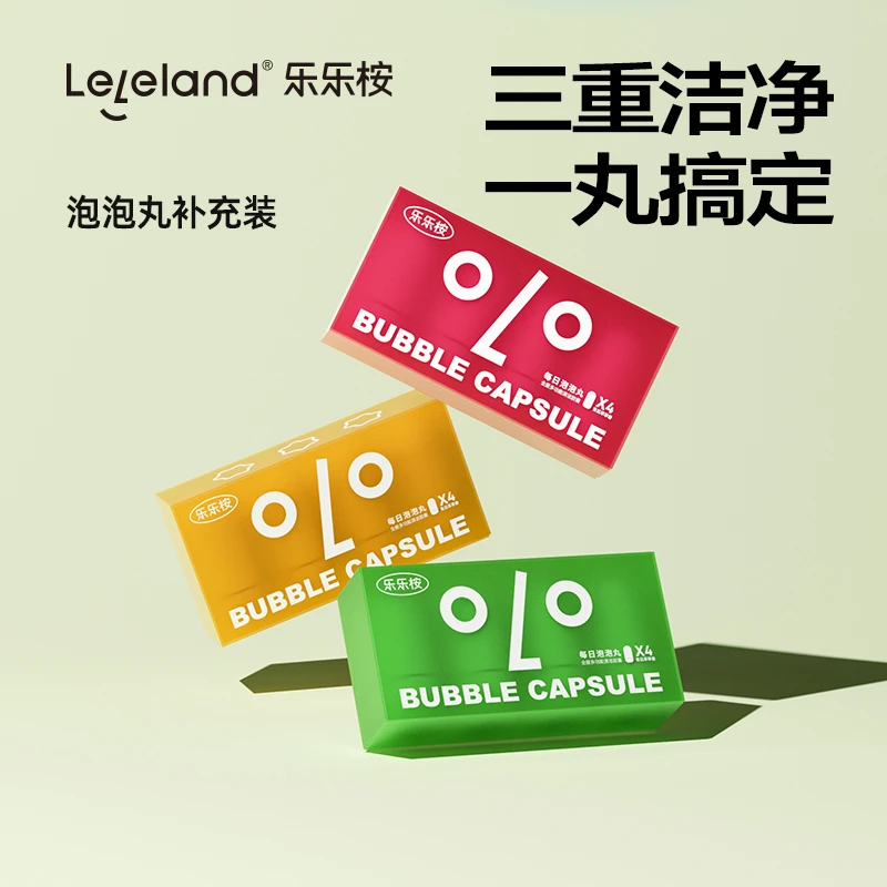 【达人】乐乐桉每日泡泡丸多功能清洁剂家用浴室去污留香1喷壶4胶囊