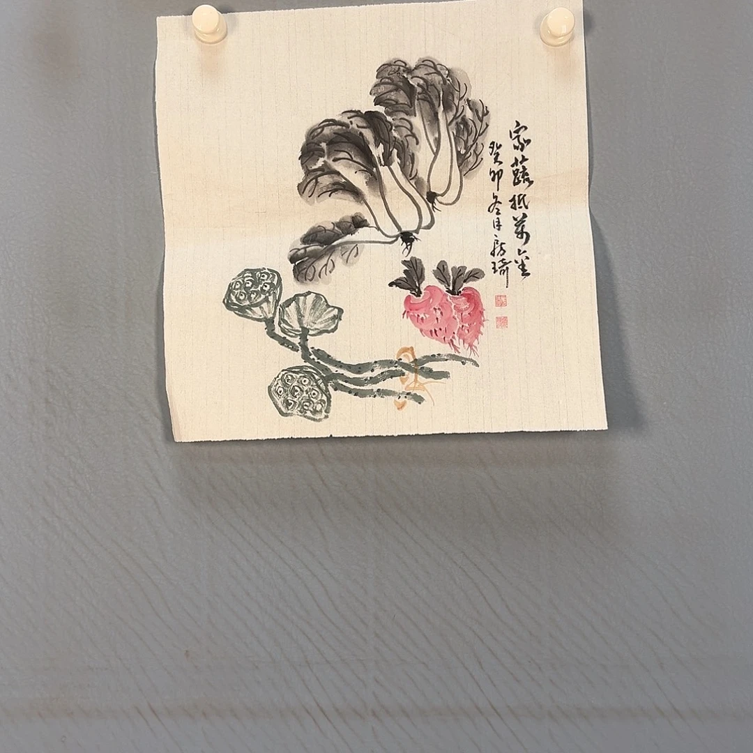 国画241 牡丹一如你初来乍