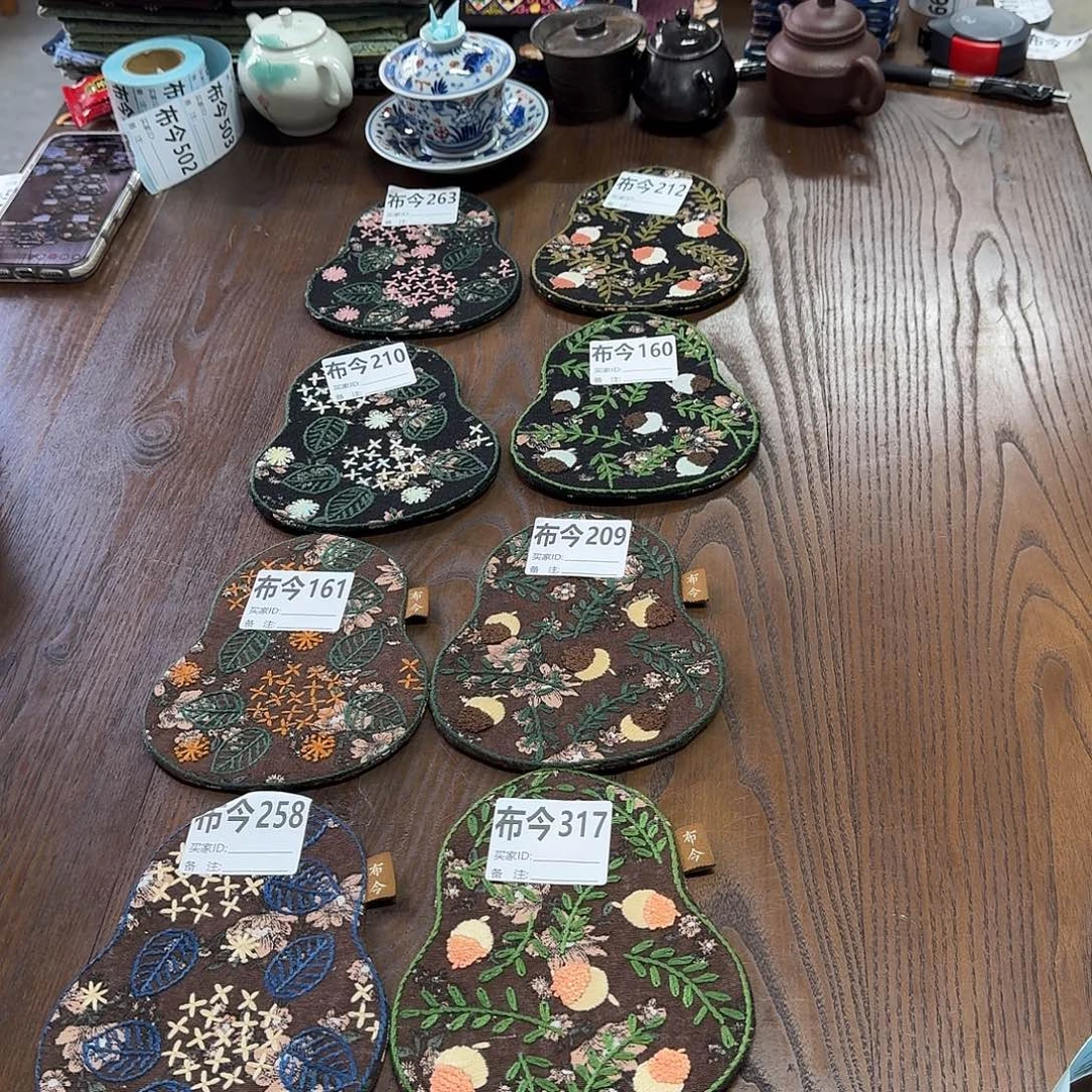 刺绣53号链接317一张