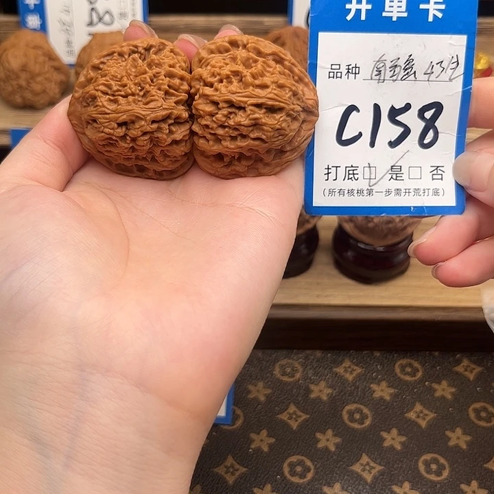 用***5吊坠文玩核桃南疆43全