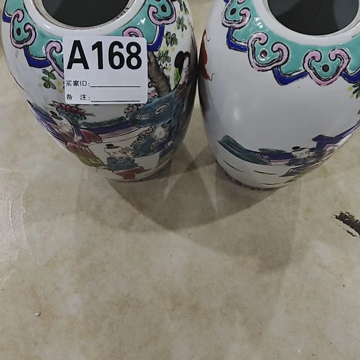 马***军搪瓷瓷器168.....