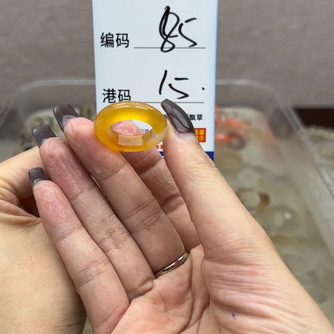 玛瑙/玉髓未镶嵌戒指