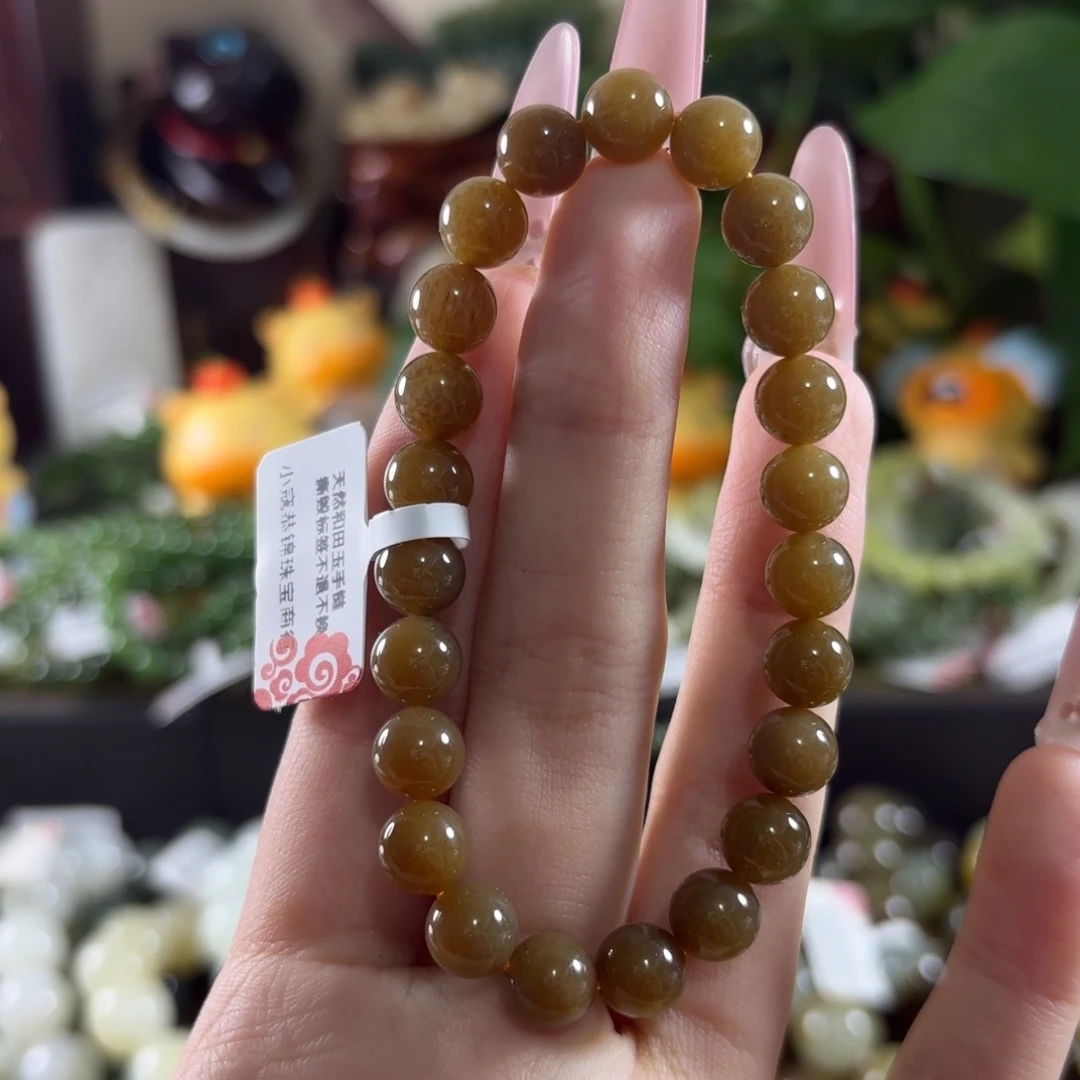 手链未镶嵌和田玉321