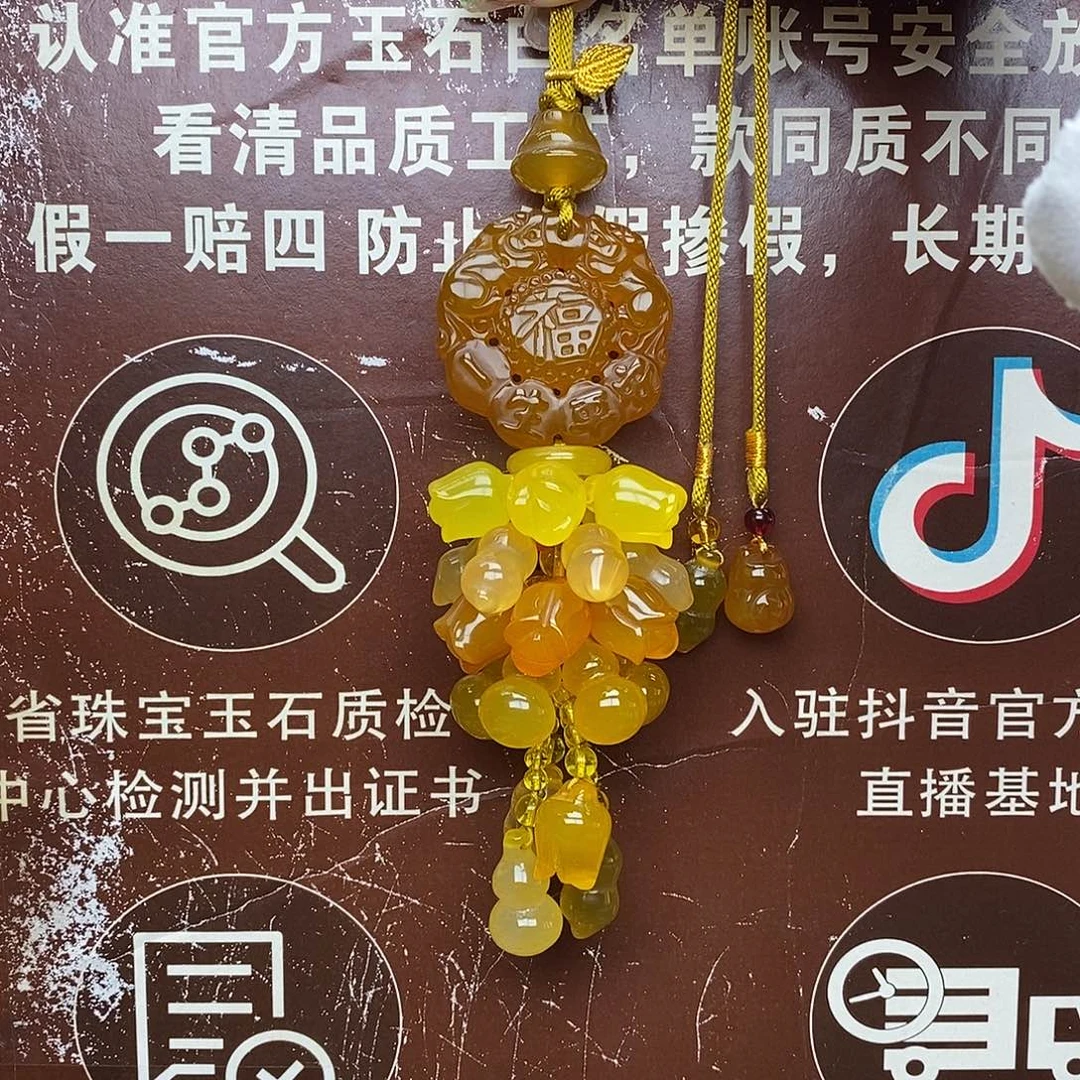 玛瑙/玉髓未镶嵌车挂