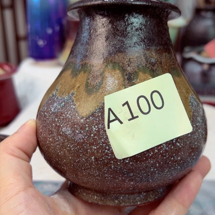 景德镇陶瓷研究所