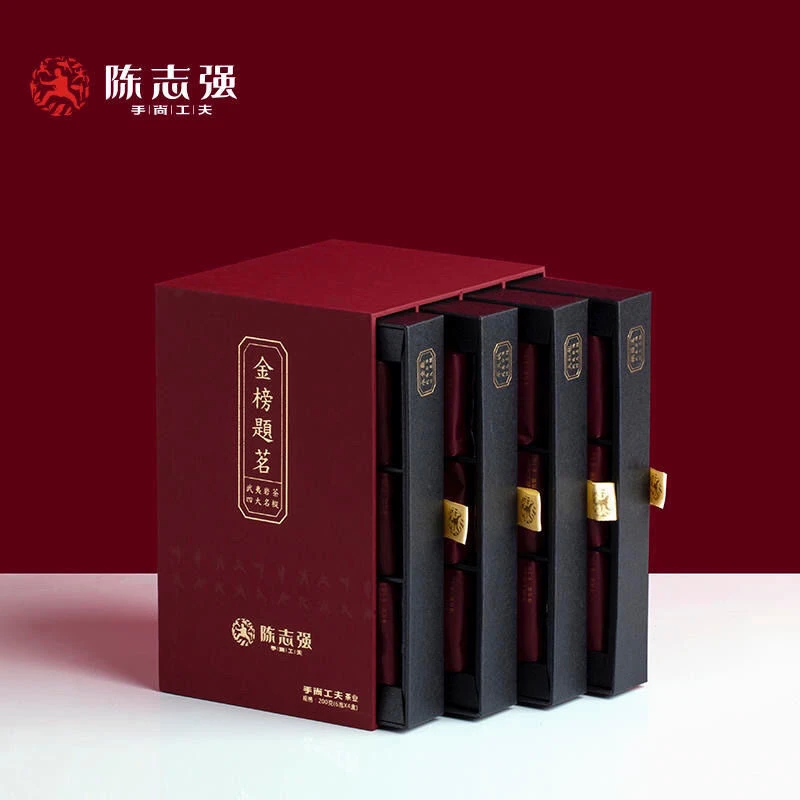 陈志强手尚工夫茶叶金榜题茗四大名枞武夷岩茶乌龙茶200g礼盒24泡