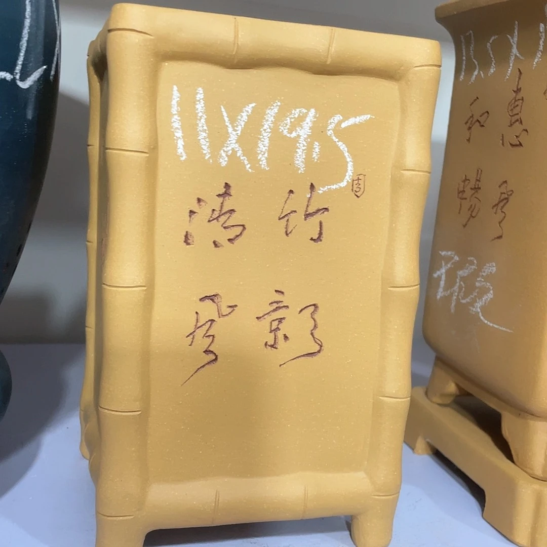 紫砂天心紫砂手工花盆