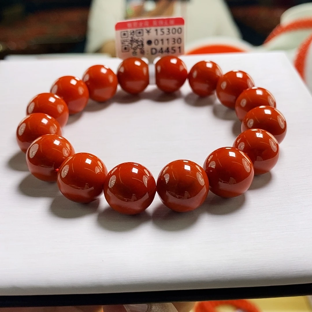 未镶嵌云端  13mm  多样性发一南红玛瑙