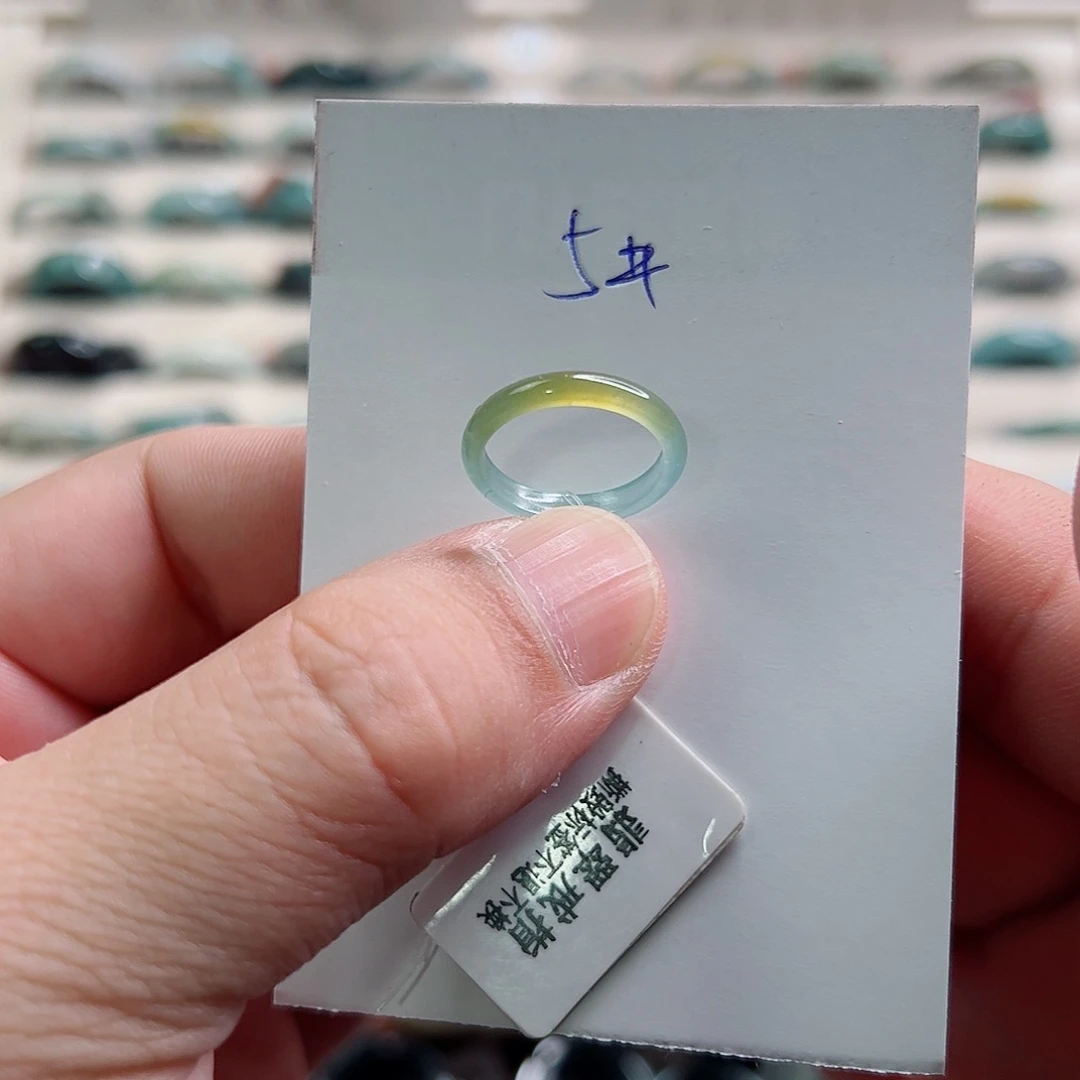 翡翠未镶嵌戒指5号