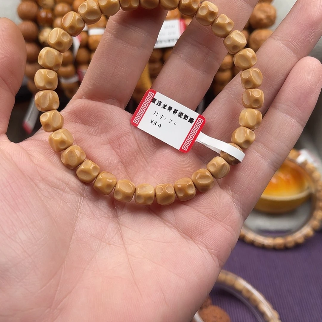 三醋酯纤维老巩福利15