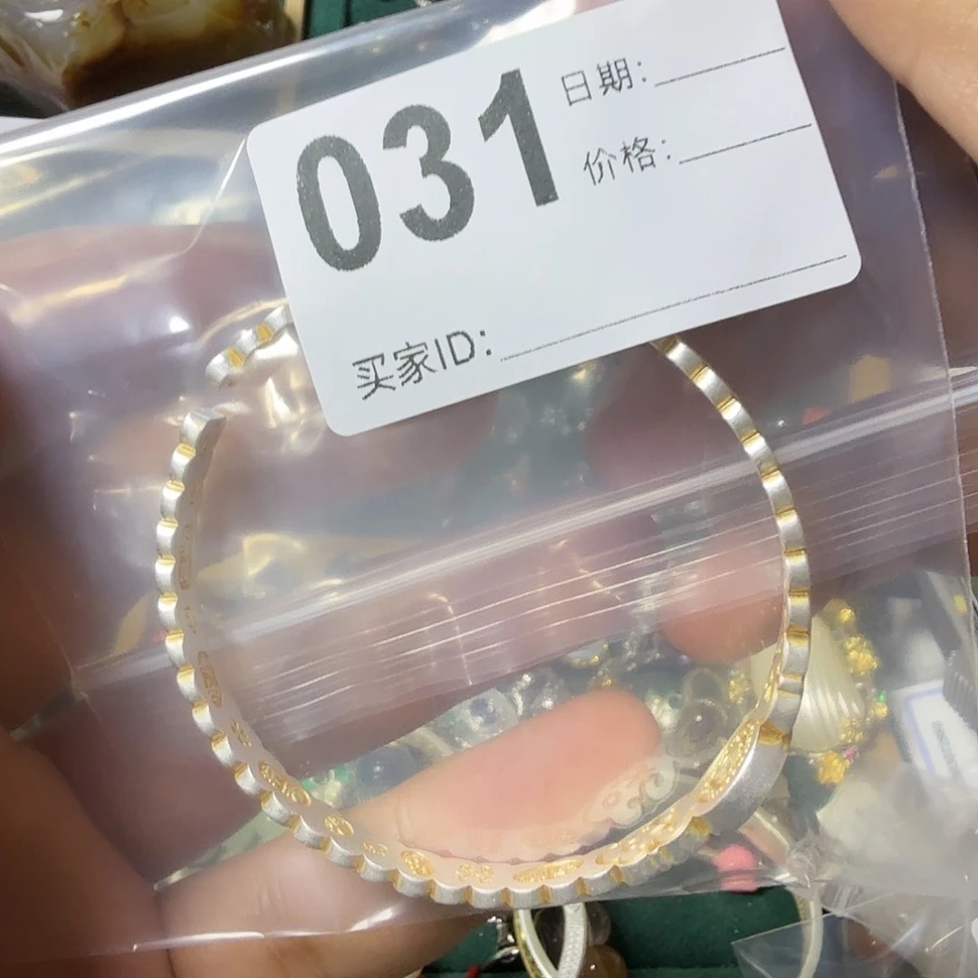 牧****戒指银S925镶嵌月光石