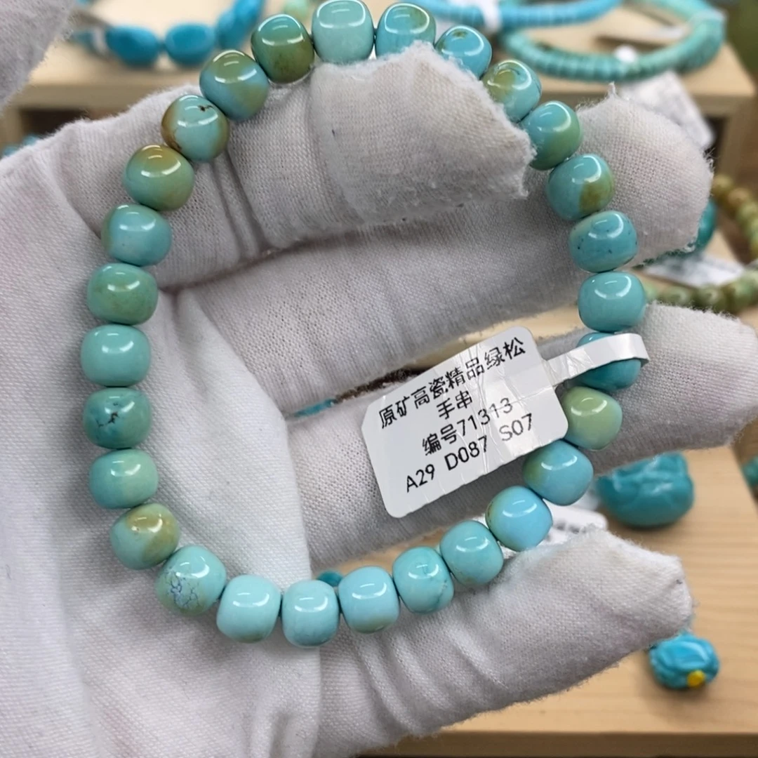 绿松石未镶嵌珠宝奇石