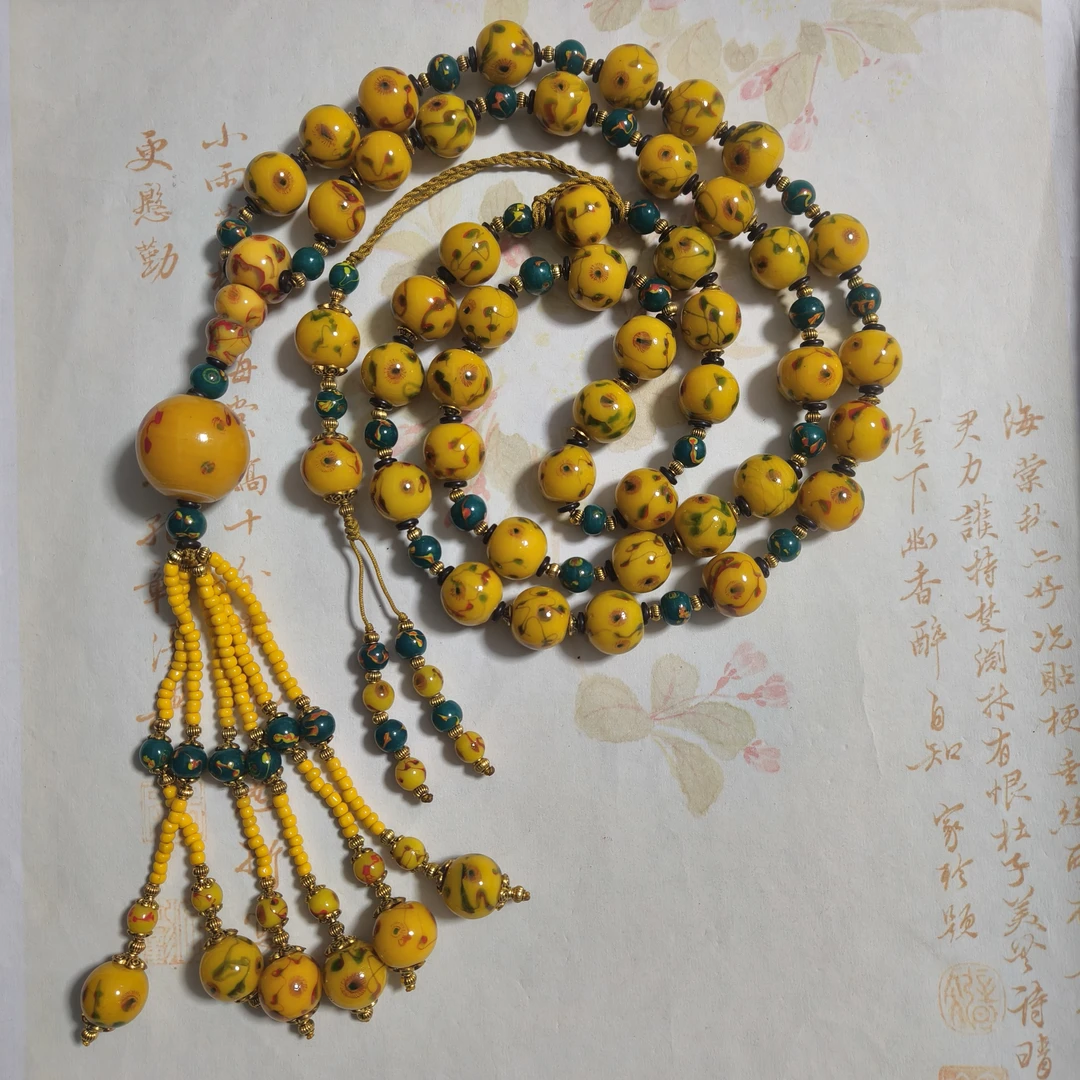 老琉璃复古百搭黄色凤眼斜挎（5030505）