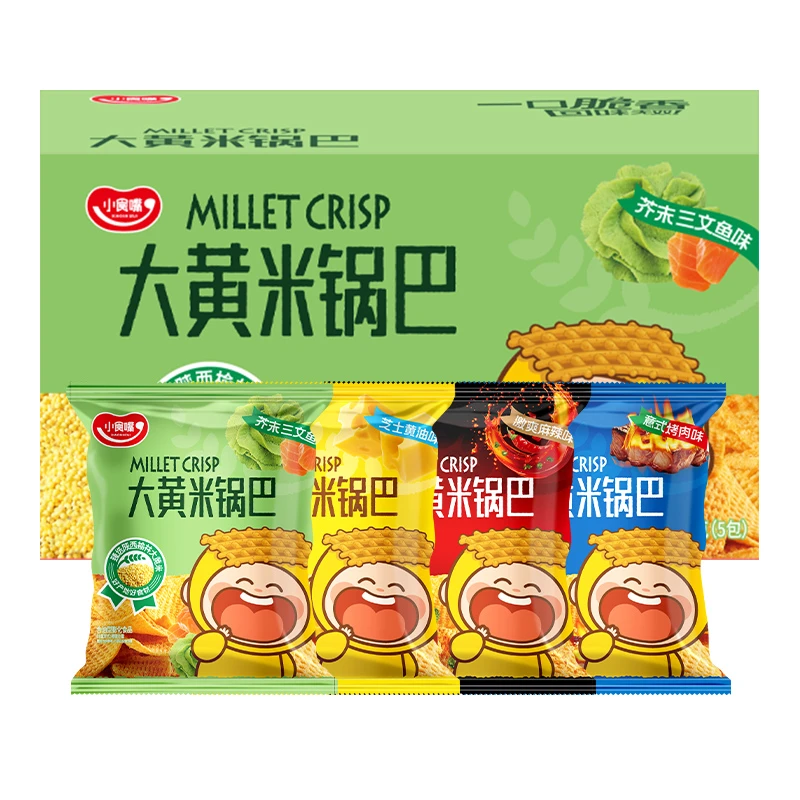 陕西优质粗粮大黄米锅巴休闲分享网红小零食