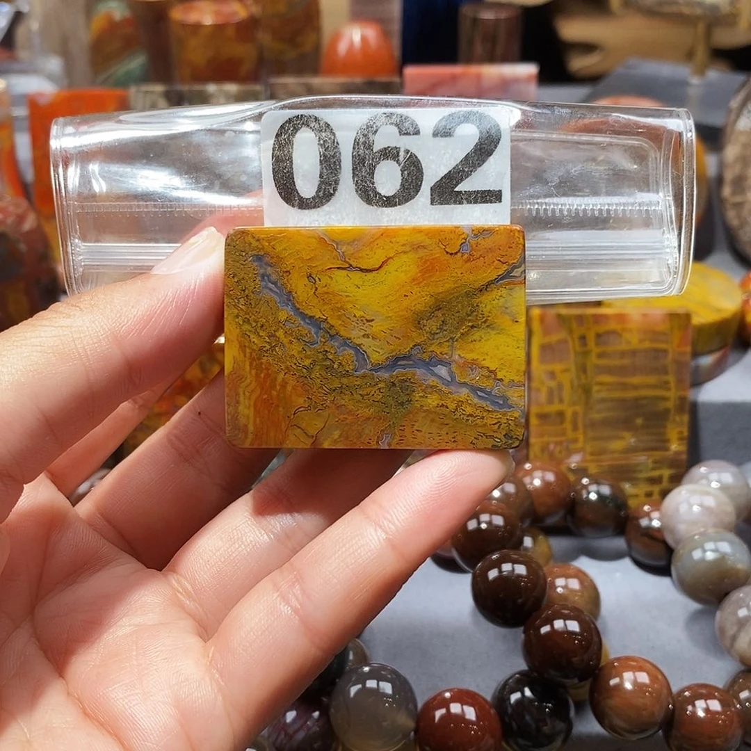 硅化玉天然北票硅化玉吊坠未镶嵌