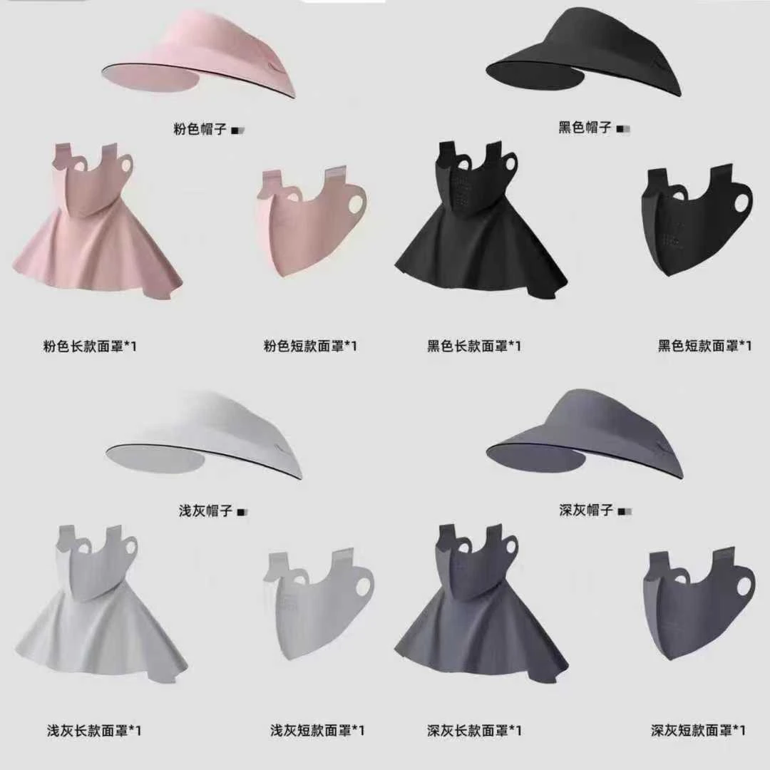 【大仙家】00465 十三行夏款韩式上衣舒适时尚百搭女士夏季