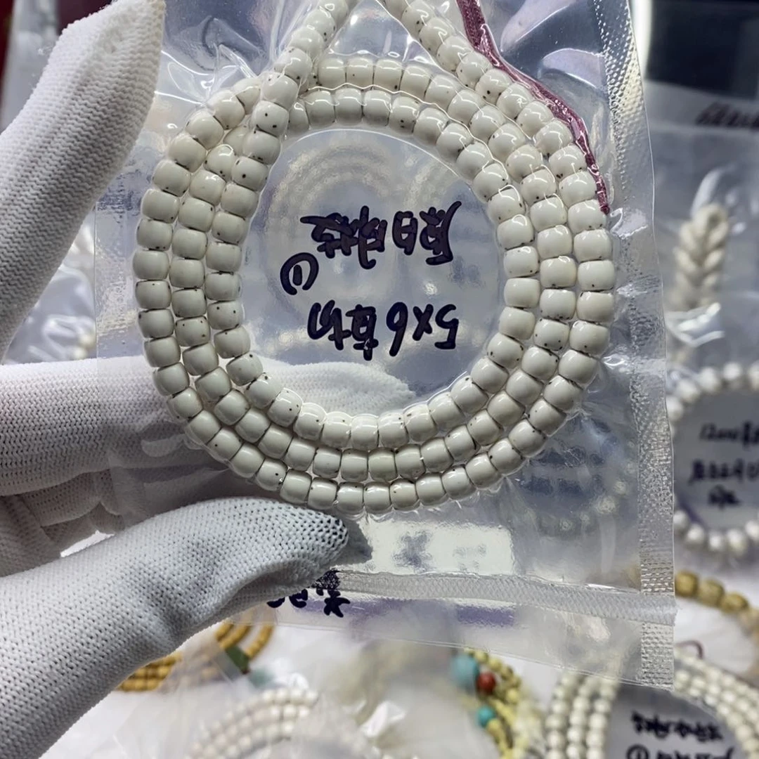 星月菩提手串O***O56直切