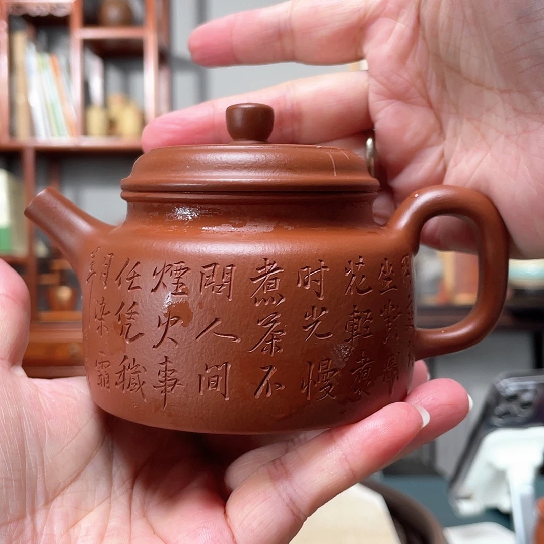 朱泥茶壶老朱泥德钟